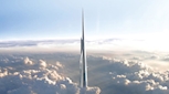 برج جده، بزرگترین آسمانخراش جهان